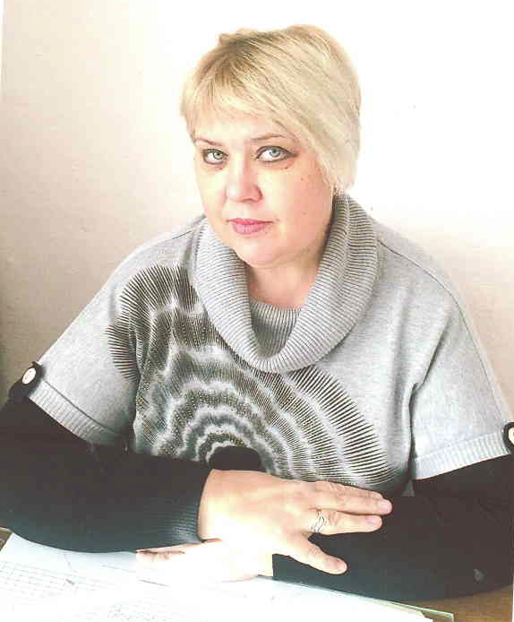 Голева  Наталья Анатольевна.